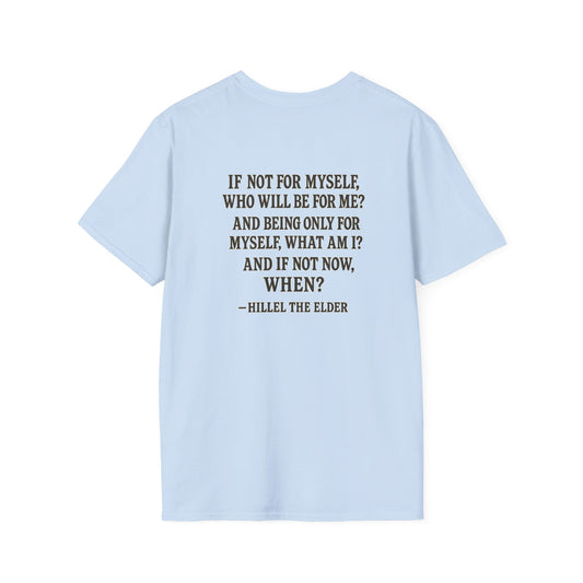VVW Hillel the Elder Quote T-shirt, back/front logo