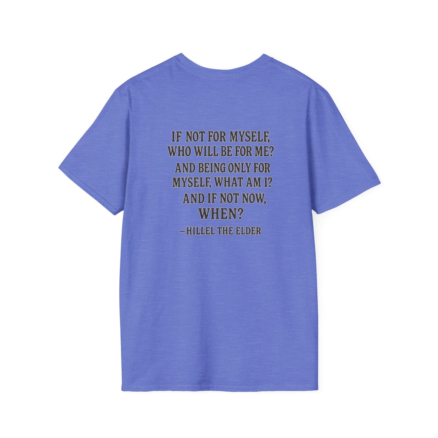 VVW Hillel the Elder Quote T-shirt, back/front logo
